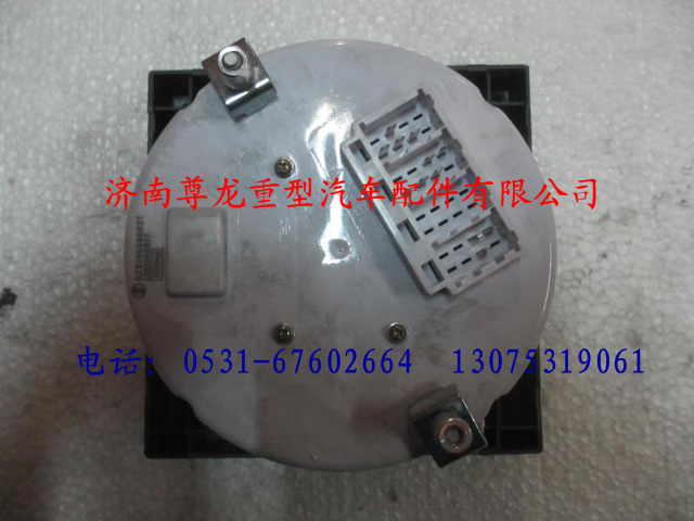 DZ9100586027,陜汽德龍F3000電子車速里程表,濟南尊龍(原天盛)陜汽配件銷售有限公司