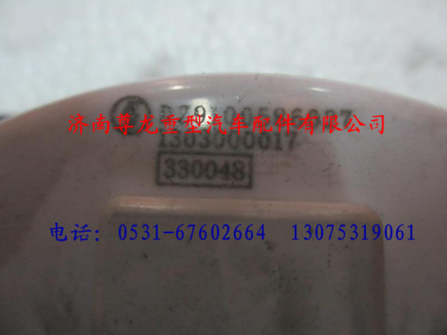 DZ9100586027,陜汽德龍F3000電子車速里程表,濟南尊龍(原天盛)陜汽配件銷售有限公司