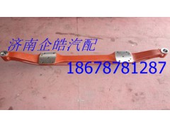 DZ9100410071,陜汽德龍7.5噸前橋,濟南卡聯(lián)汽車配件有限公司