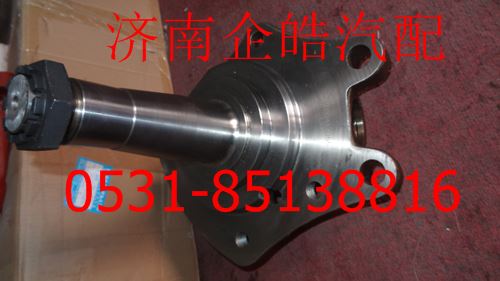 AZ9100413027,重汽09款盤式轉向節(jié),濟南卡聯汽車配件有限公司