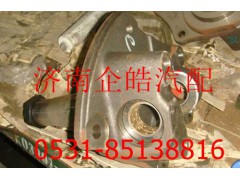 AZ9100413066,重汽10款盤式轉(zhuǎn)向節(jié),濟(jì)南卡聯(lián)汽車配件有限公司