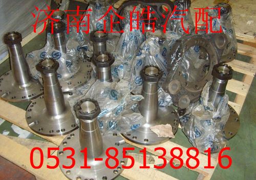 WG9950410013,重汽礦用車轉(zhuǎn)向節(jié)軸,濟(jì)南卡聯(lián)汽車配件有限公司