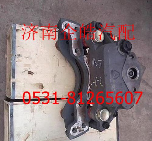AZ9100443400,重汽制動(dòng)器總成,濟(jì)南卡聯(lián)汽車配件有限公司