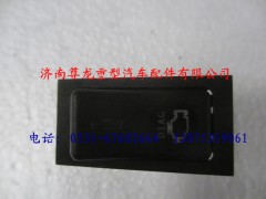 DZ9100586059,陜汽德龍故障診斷開(kāi)關(guān),濟(jì)南尊龍(原天盛)陜汽配件銷(xiāo)售有限公司