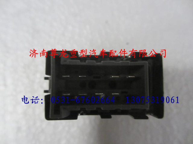 DZ9100586059,陜汽德龍故障診斷開(kāi)關(guān),濟(jì)南尊龍(原天盛)陜汽配件銷(xiāo)售有限公司