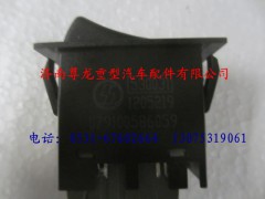 DZ9100586059,陜汽德龍故障診斷開(kāi)關(guān),濟(jì)南尊龍(原天盛)陜汽配件銷(xiāo)售有限公司