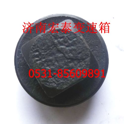 61406,變速箱小件,濟南宏泰變速箱專營店