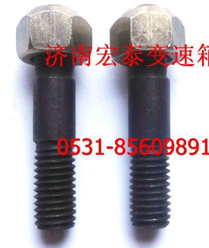,變速箱小件,濟(jì)南宏泰變速箱專營店