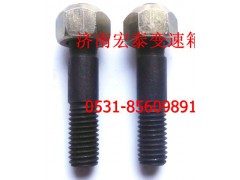 ,變速箱小件,濟(jì)南宏泰變速箱專營店