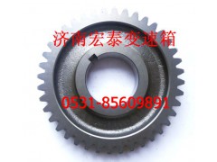 16750,法士特九檔二軸二檔齒輪,濟(jì)南宏泰變速箱專營(yíng)店