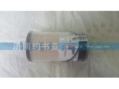 WG9925550105,燃油粗濾器濾芯（T7H）,濟(jì)南約書(shū)亞汽車(chē)配件有限公司（原華魯信業(yè)）