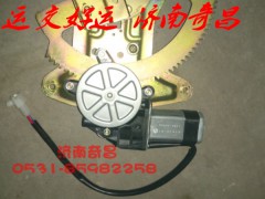 NZ9525580135,豪運(yùn)左右玻璃升降器總成,濟(jì)南奇昌汽車配件有限公司