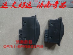 NZ9525580150,豪運升降器開關(guān)左右一套,濟南奇昌汽車配件有限公司