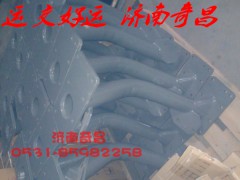 NZ9525590020,管狀橫梁豪運,濟南奇昌汽車配件有限公司