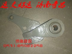 NZ9525680015,前左穩(wěn)定桿吊架支架總成,濟南奇昌汽車配件有限公司