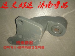 NZ9525680015,前左穩(wěn)定桿吊架支架總成,濟南奇昌汽車配件有限公司