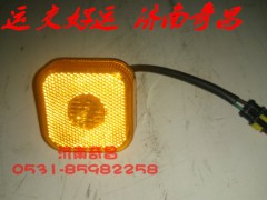 NZ9525720010,豪瀚右側(cè)標(biāo)志燈,濟(jì)南奇昌汽車配件有限公司
