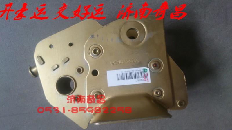 NZ1654440095,液壓鎖豪運(yùn),濟(jì)南奇昌汽車配件有限公司