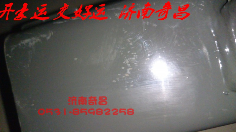NZ1654440303,后懸右上支架,濟(jì)南奇昌汽車配件有限公司