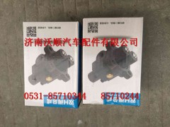 AZ2203250003,雙H閥總成,濟南變形金剛汽車配件有限公司