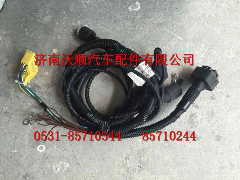 AZ9925770006,右前圍線束,濟南變形金剛汽車配件有限公司