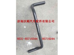 AZ9725590372,變速箱吊梁,濟(jì)南變形金剛汽車配件有限公司