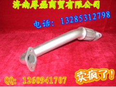 VG1557110014,EGR排氣管,濟南凱爾特商貿(mào)有限公司
