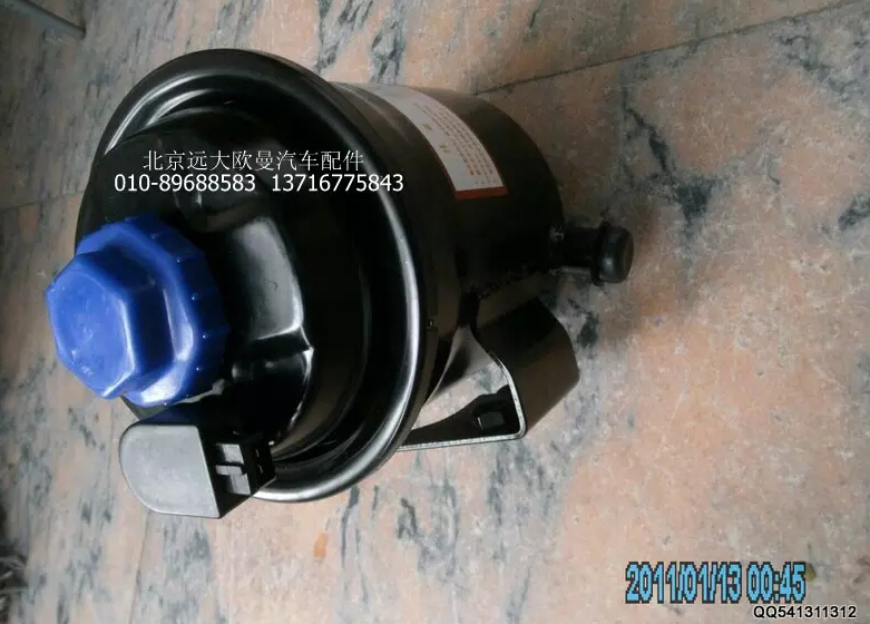 H4340040001A0,轉向油罐總成,北京遠大歐曼汽車配件有限公司