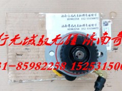 LG9704470030,重汽輕卡,濟南奇昌汽車配件有限公司