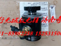 LG9704470030,重汽輕卡,濟南奇昌汽車配件有限公司