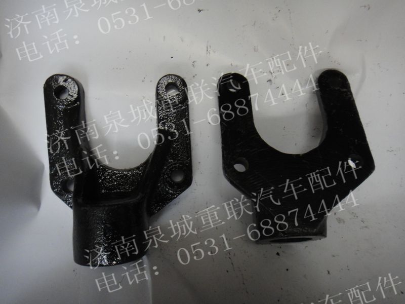 DZ95189840014,德龍左右牽引鉤座,濟南泉城底盤件商貿(mào)有限公司
