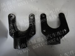 DZ95189840014,德龍左右牽引鉤座,濟南泉城底盤件商貿(mào)有限公司