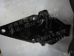 SZ970000819,M3000前簧前支架,濟(jì)南泉城底盤件商貿(mào)有限公司