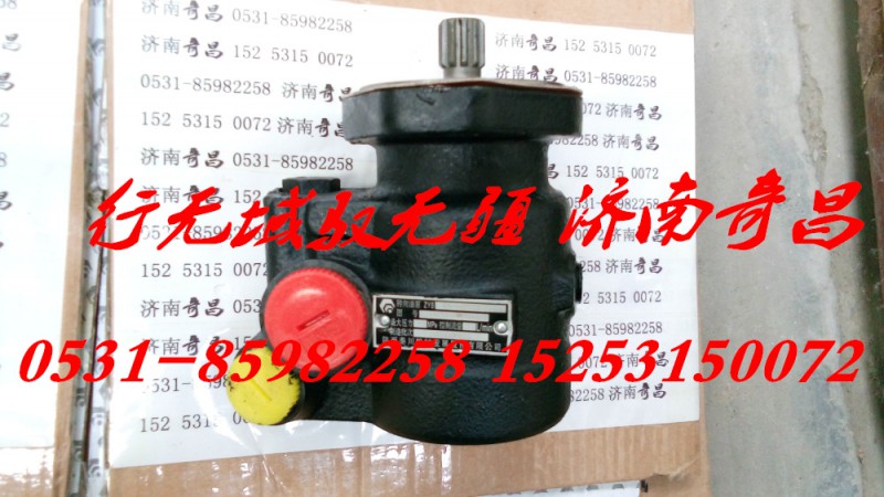 1425334000002,秦川轉向泵,濟南奇昌汽車配件有限公司