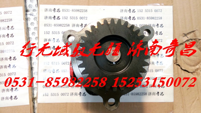 1511334003004,秦川轉(zhuǎn)向泵,濟(jì)南奇昌汽車(chē)配件有限公司
