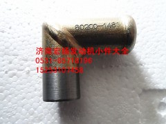 612630060200,WP12水泵接頭,濟南耀順汽車配件有限公司（重汽、濰柴發(fā)動機小件專賣）