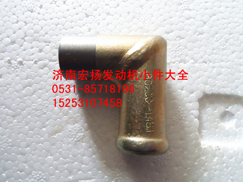 612630060200,WP12水泵接頭,濟南耀順汽車配件有限公司（重汽、濰柴發(fā)動機小件專賣）