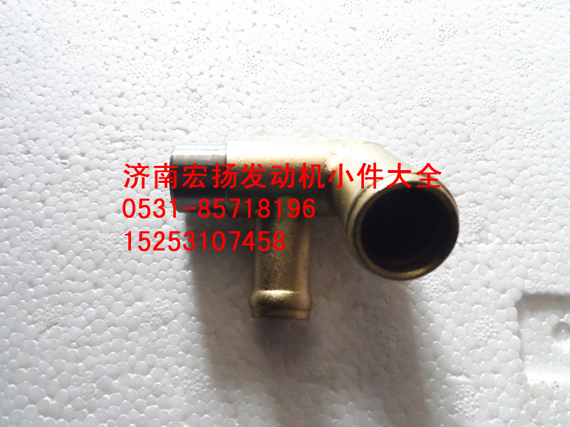 612600062272,WP10水泵回水管,濟(jì)南耀順汽車配件有限公司（重汽、濰柴發(fā)動(dòng)機(jī)小件專賣）