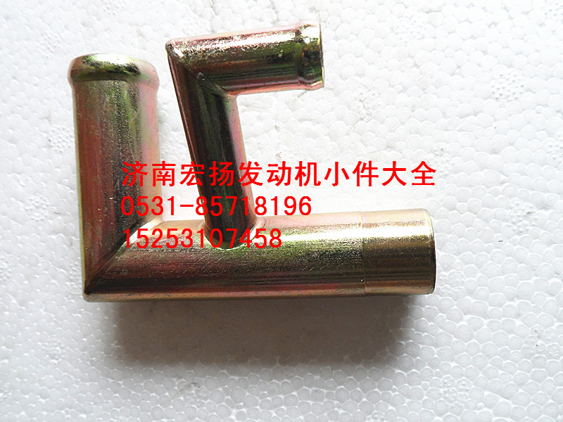 VG1560060004,管接頭組件,濟(jì)南耀順汽車配件有限公司（重汽、濰柴發(fā)動(dòng)機(jī)小件專賣）