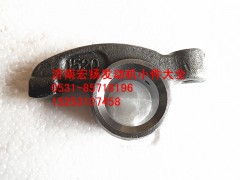 614050049,排氣門搖臂,濟南耀順汽車配件有限公司（重汽、濰柴發(fā)動機小件專賣）