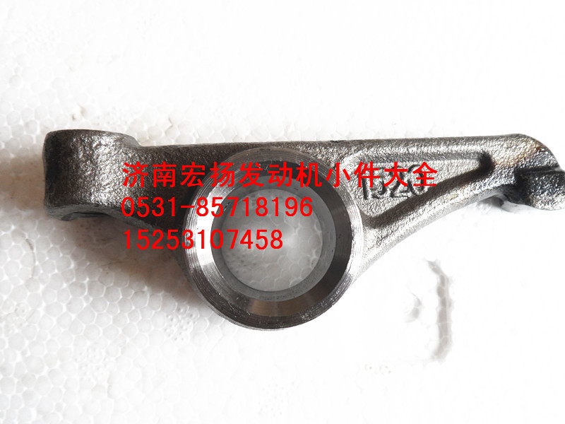 614050048,進(jìn)氣門搖臂,濟(jì)南耀順汽車配件有限公司（重汽、濰柴發(fā)動(dòng)機(jī)小件專賣）