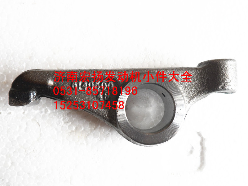 614050048,進(jìn)氣門搖臂,濟(jì)南耀順汽車配件有限公司（重汽、濰柴發(fā)動(dòng)機(jī)小件專賣）