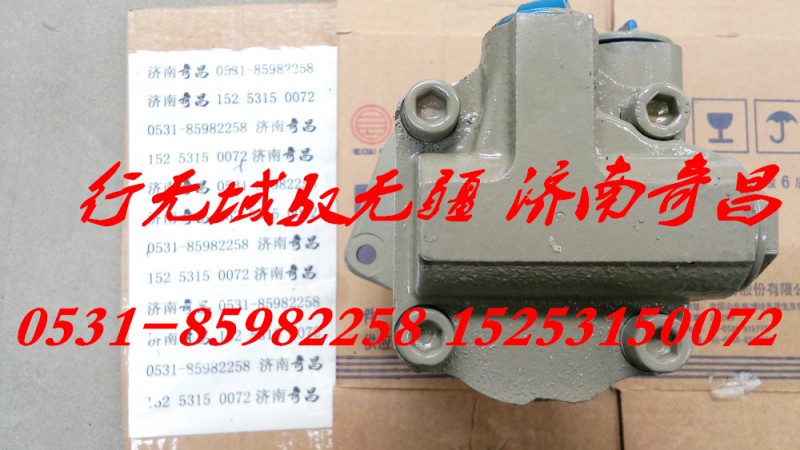 612600130523（612600130172）,配濰柴WP615發(fā)動機(jī),濟(jì)南奇昌汽車配件有限公司