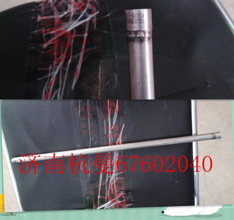 VG1092050020,氣門推桿,濟南杭曼汽車配件有限公司