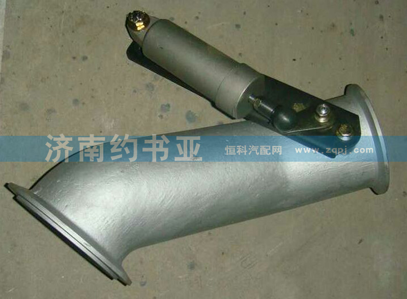 WG9925540001,排氣制動蝶閥A7系列,濟南約書亞汽車配件有限公司（原華魯信業(yè)）