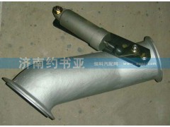 WG9925540001,排氣制動蝶閥A7系列,濟南約書亞汽車配件有限公司（原華魯信業(yè)）