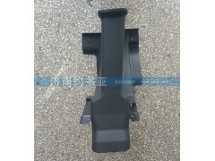 AZ1661160290,轉向柱護罩（低地板）A7,濟南約書亞汽車配件有限公司（原華魯信業(yè)）