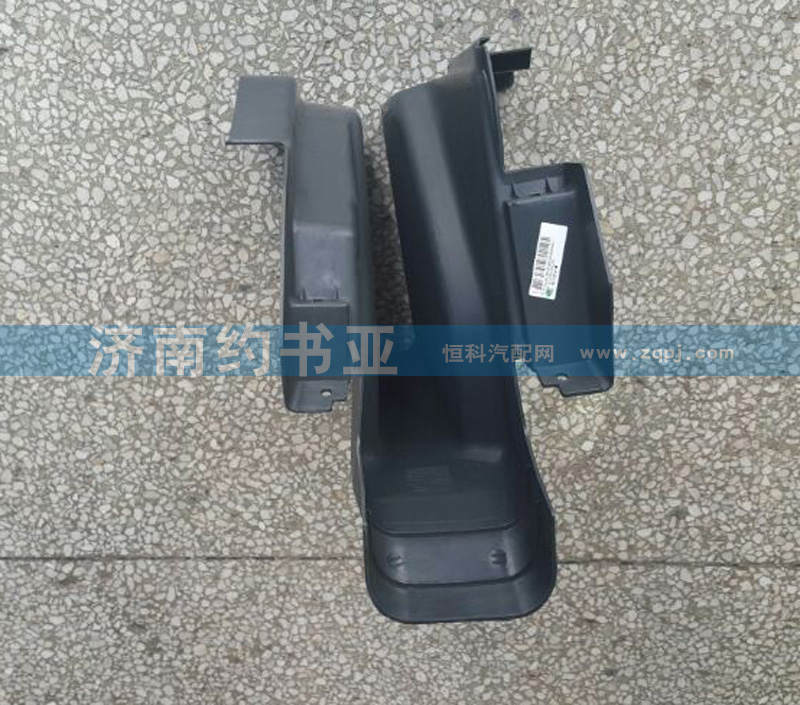 AZ1661160290,轉向柱護罩（低地板）A7,濟南約書亞汽車配件有限公司（原華魯信業(yè)）