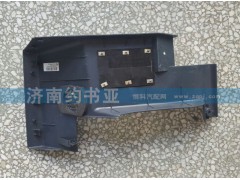 AZ1664160310,A7司機側左下護板總成,濟南約書亞汽車配件有限公司（原華魯信業(yè)）