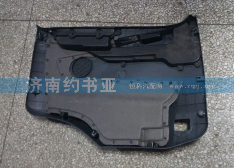 WG1664335026,右車(chē)門(mén)內(nèi)襯板總成低地板A7,濟(jì)南約書(shū)亞汽車(chē)配件有限公司（原華魯信業(yè)）